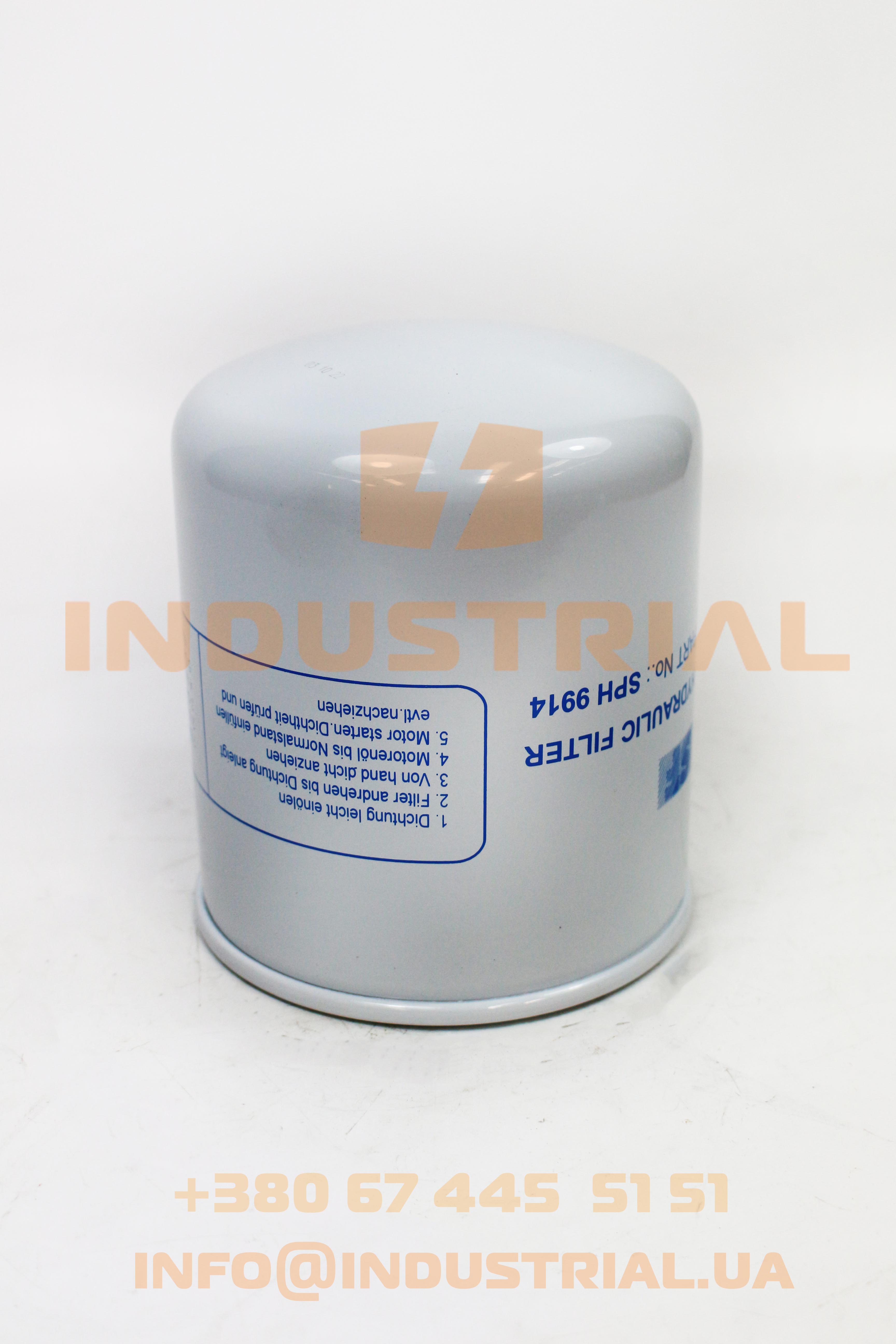 SFF 5196008 SF FILTER